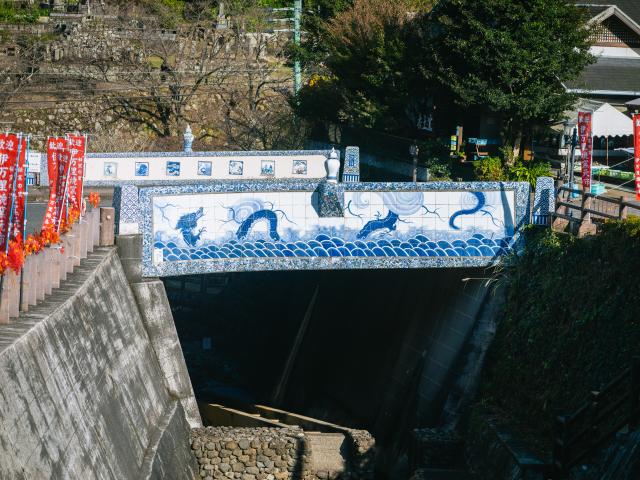 写真：大川内山の風景