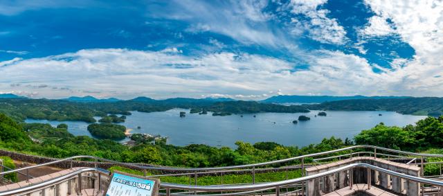 写真：いろは島