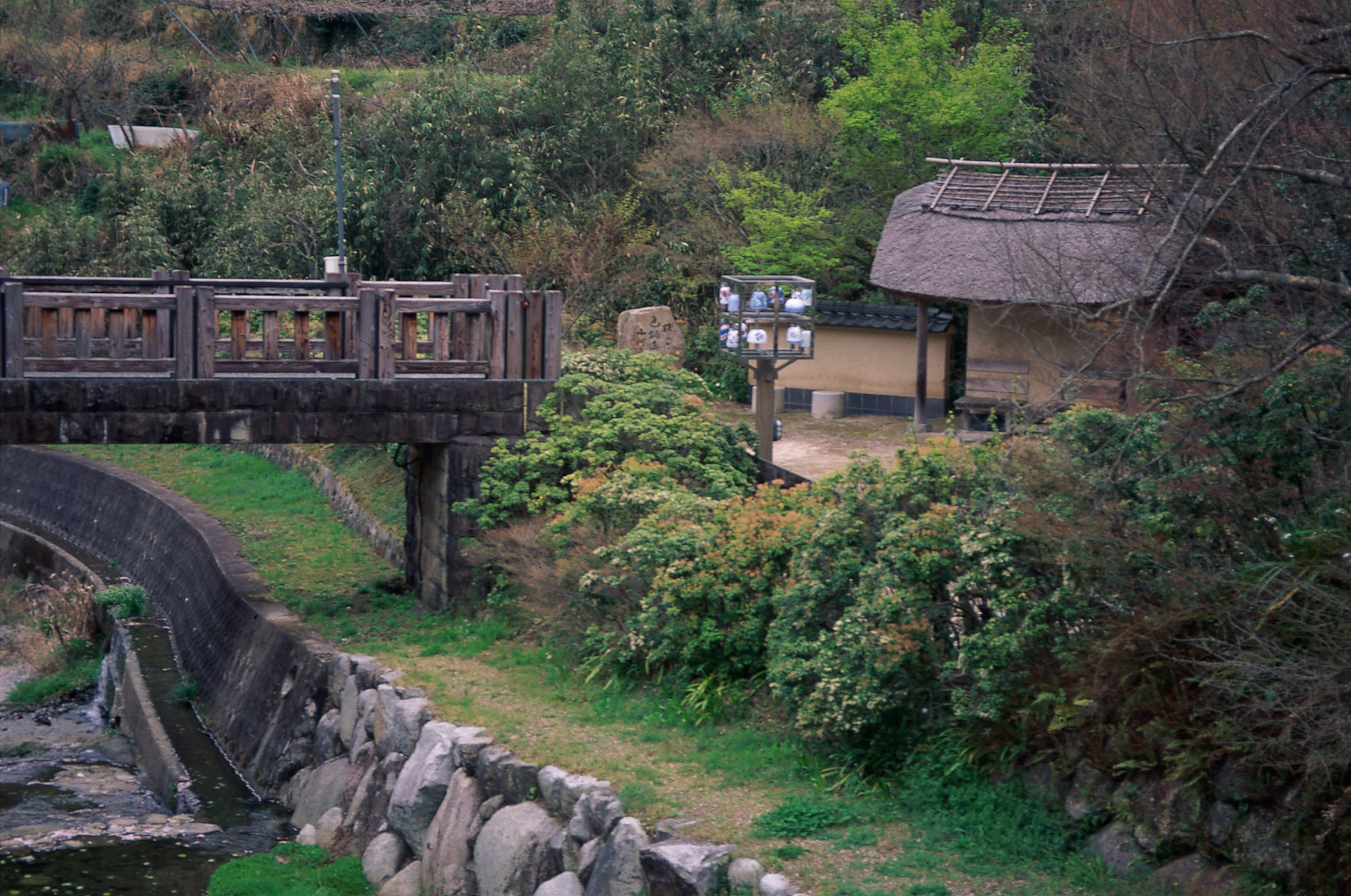 画像:鍋島藩窯公園・大川内山の写真