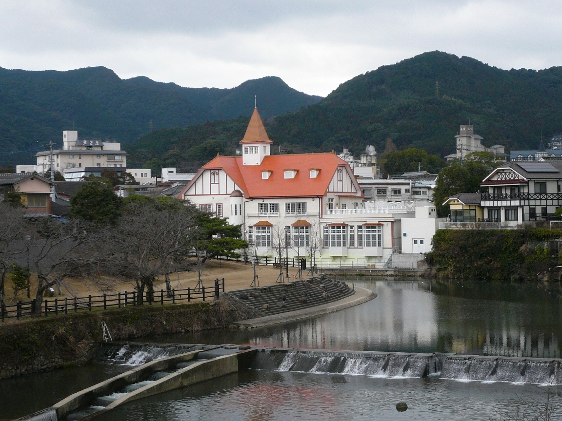 画像:嬉野温泉公衆浴場「シーボルトの湯」の写真