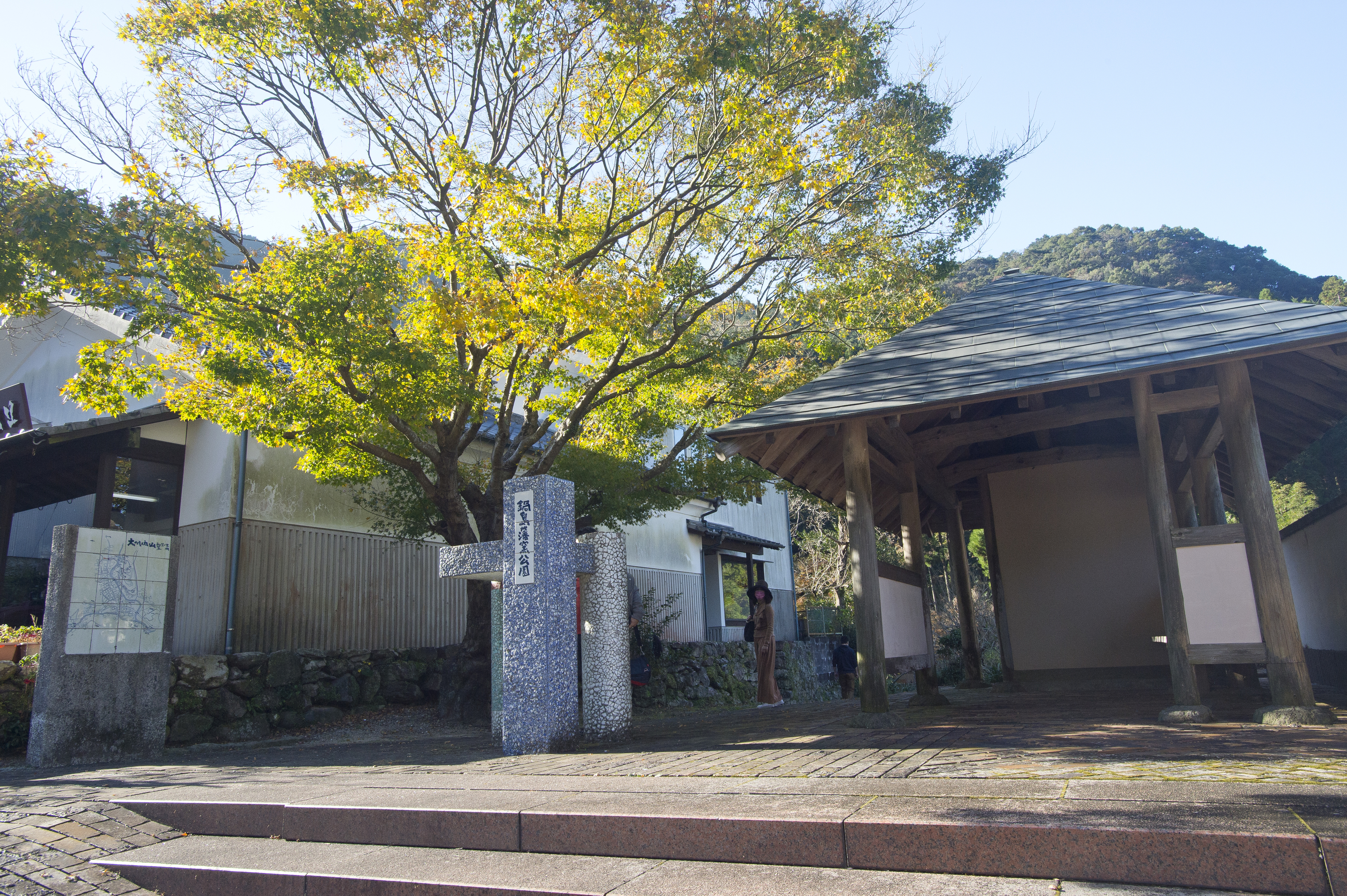 画像:大川内山の写真