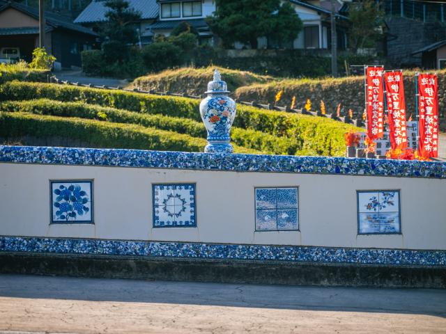 写真：大川内山の風景