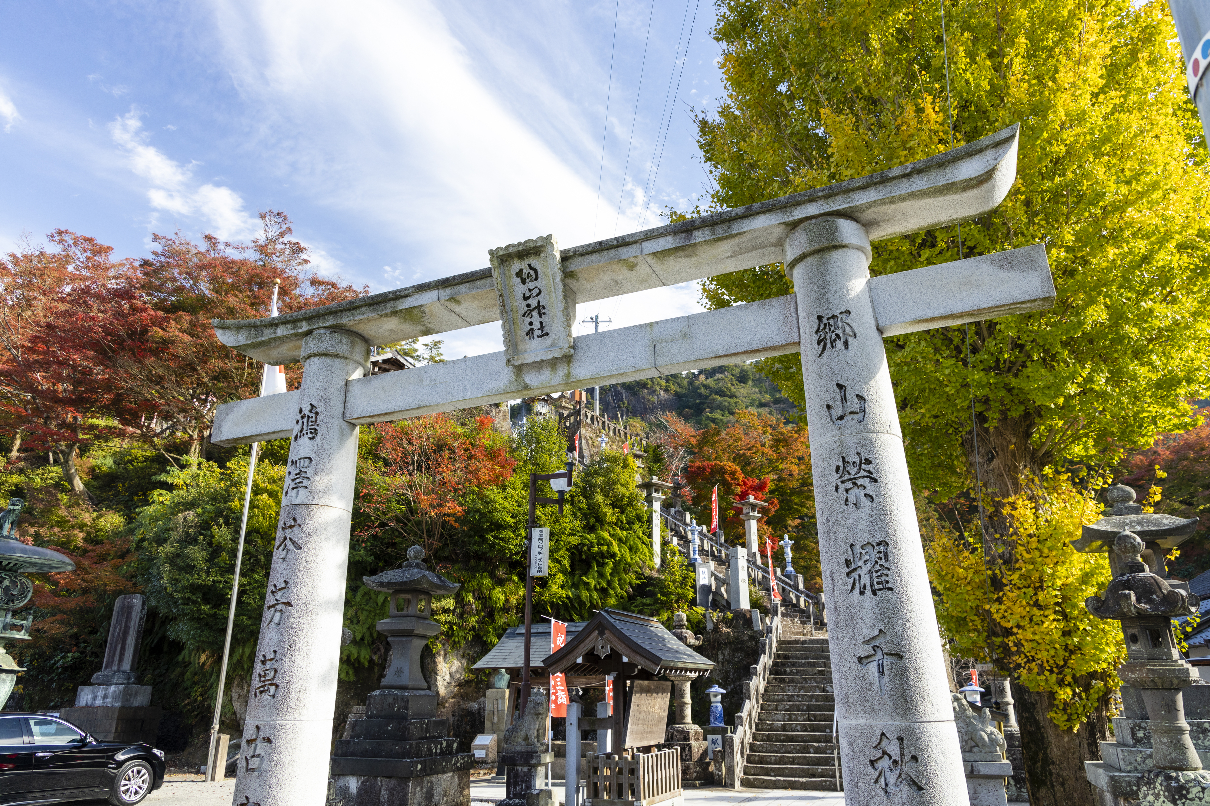 画像:陶山神社の写真