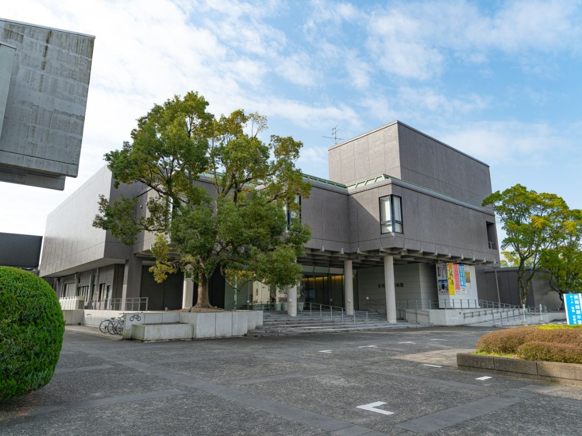 写真：佐賀県立美術館の外観