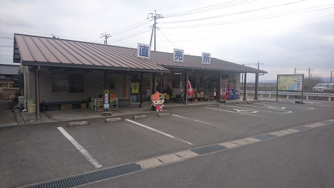 写真：菜海ありあけの建物