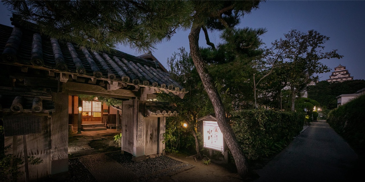 水野旅館の外観の画像